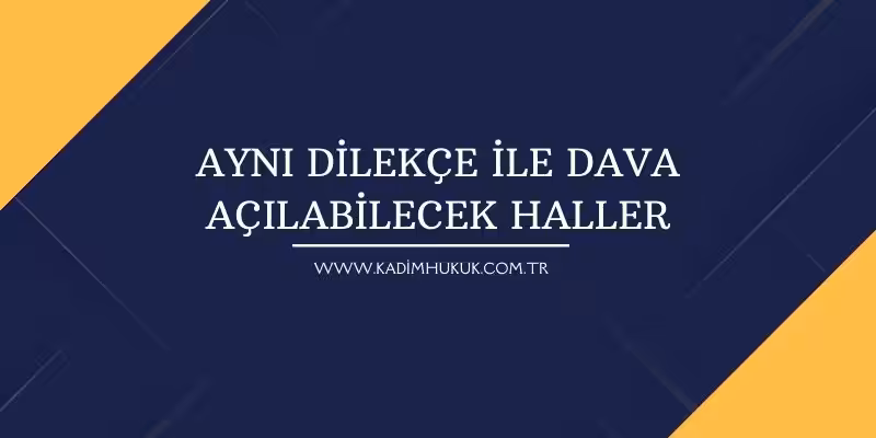 idari yargilama usulu kanunu 5 madde iyuk